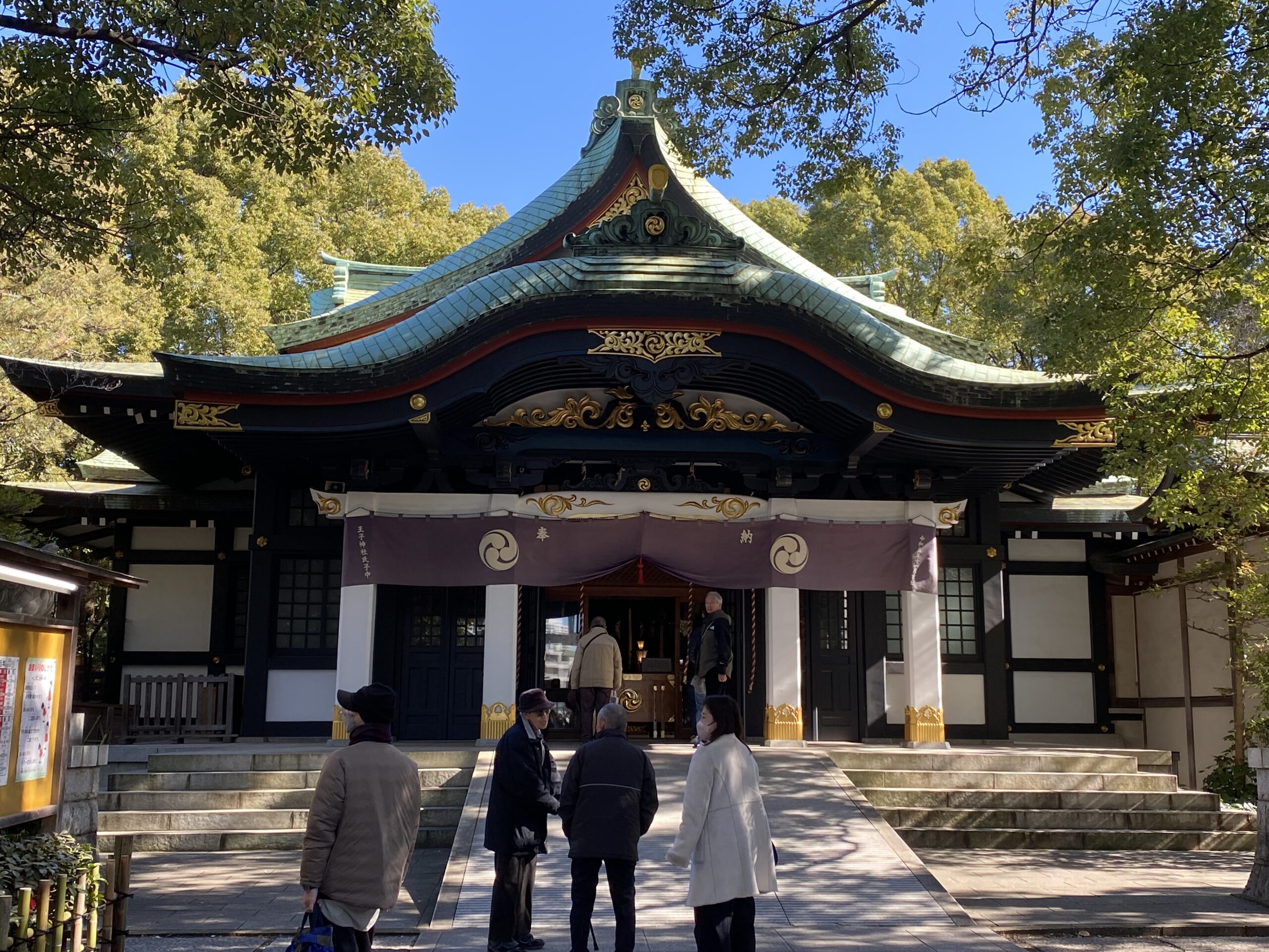 王子神社