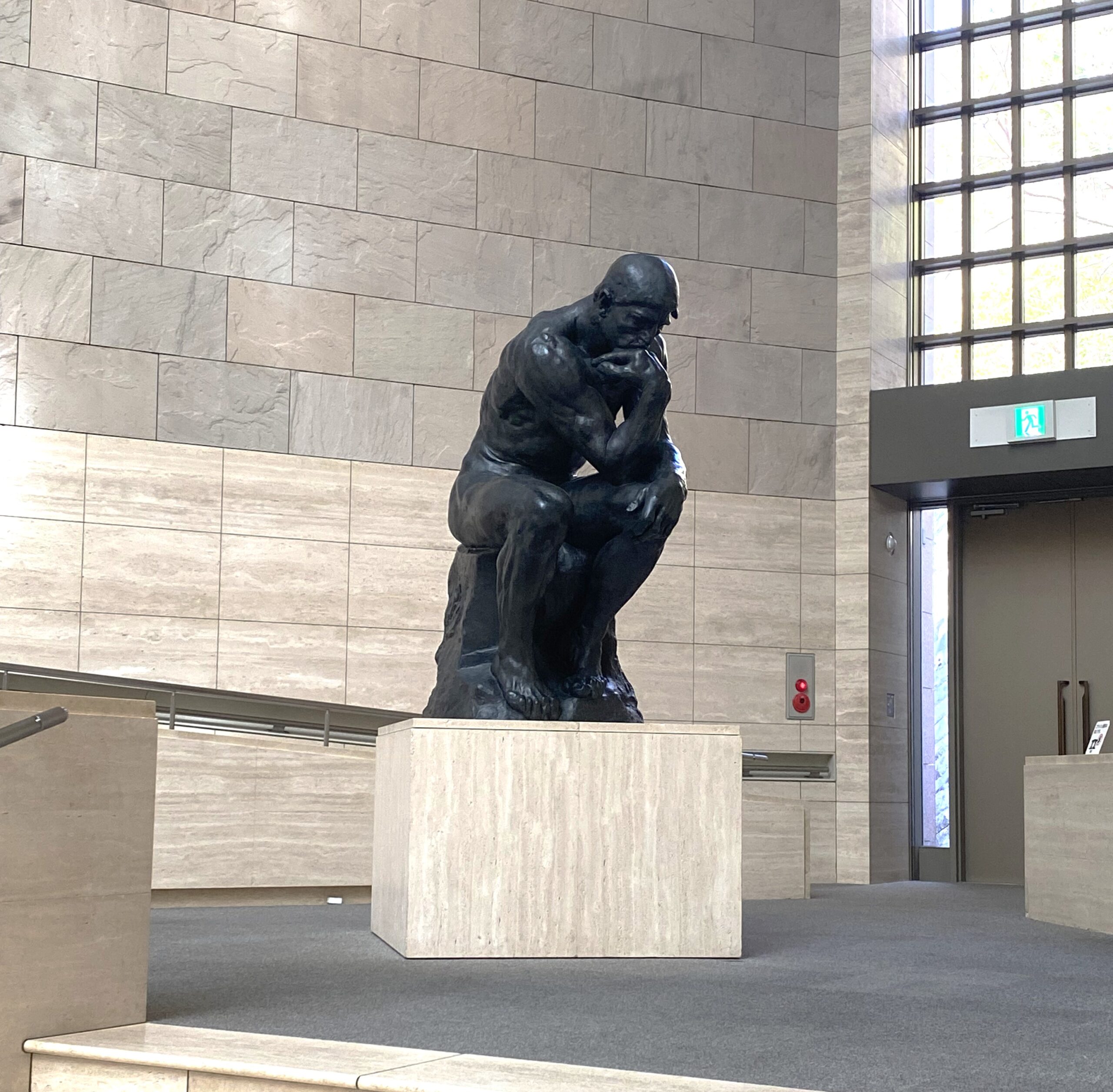 慮る（おもんぱかる）