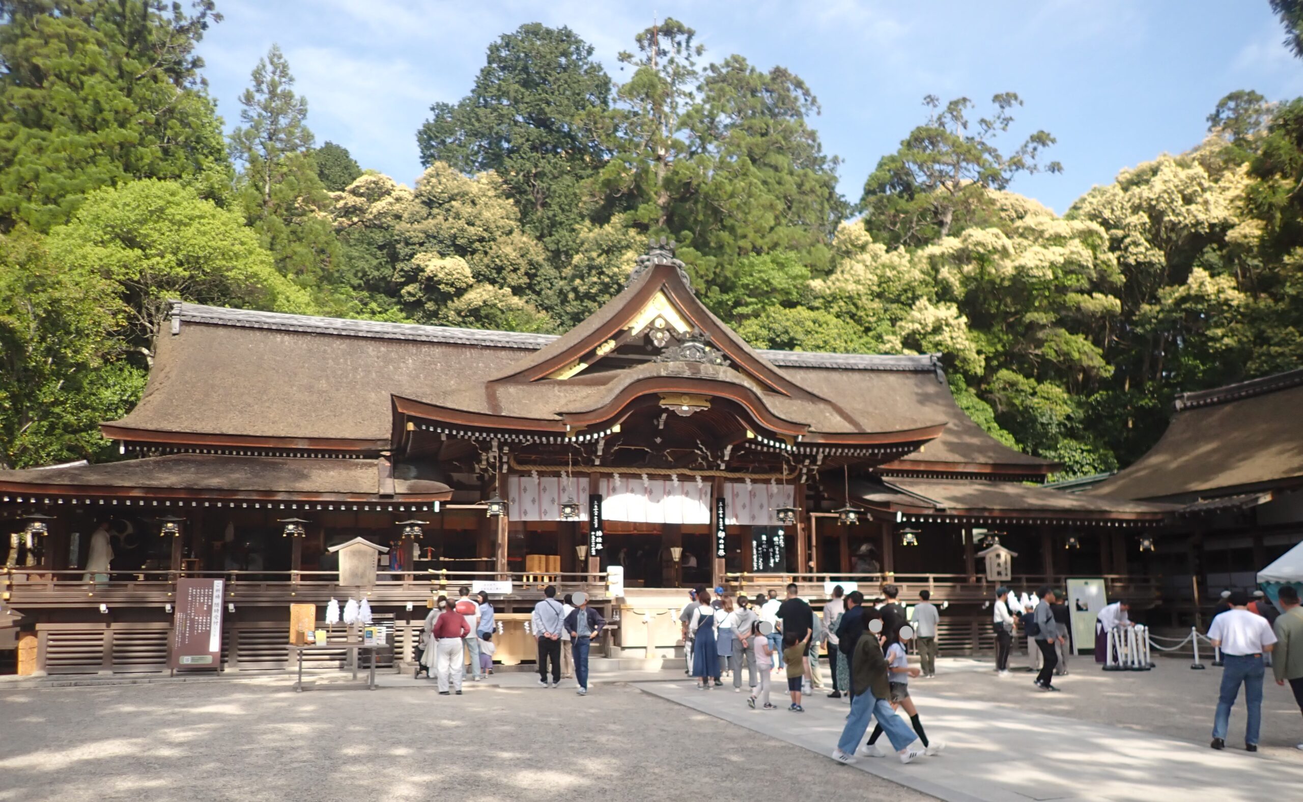 大神神社（おおみわじんじゃ）