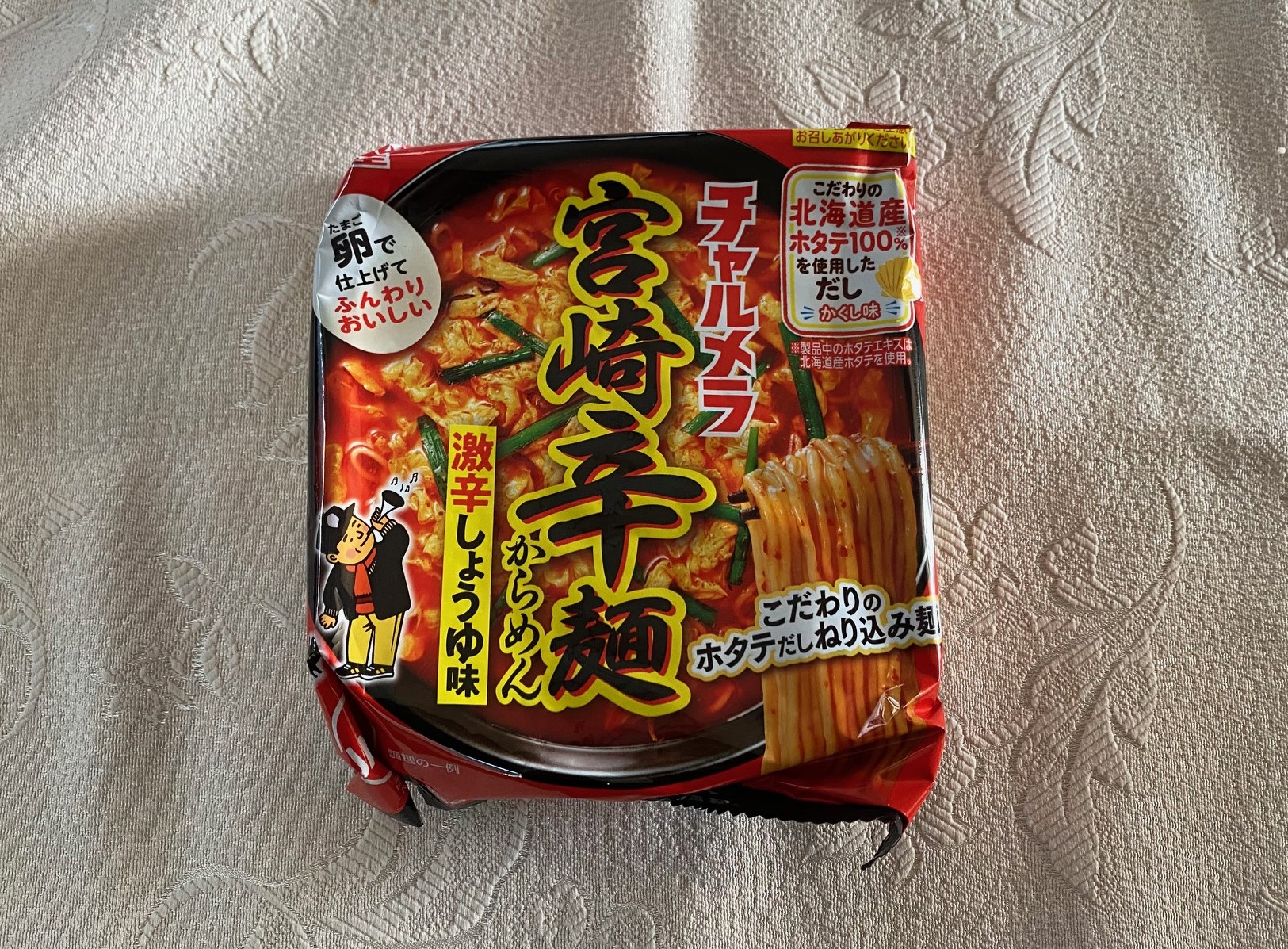 チャルメラ　宮崎辛麺