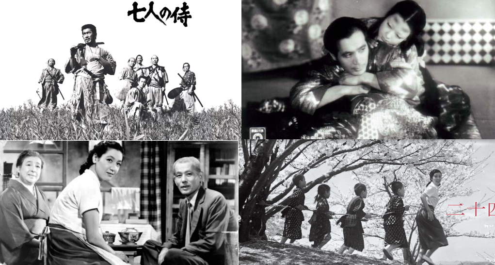 映画の黄金期　1950年代
